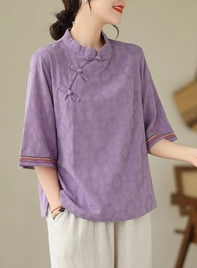 中国风复古文艺斜襟盘扣上衣女夏季中式茶服民族风五分袖棉质衬衫