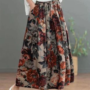 夏季翠花减龄半身裙时尚印花a字裙口袋中长款大摆裙春秋新款伞裙