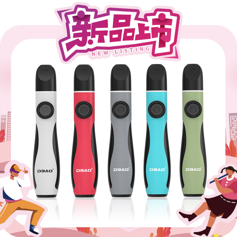 新品上市超大音腔加长卡祖笛锁音卡祖笛