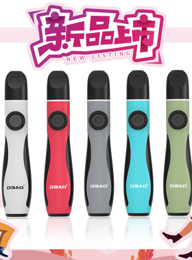 新品上市超大音腔加长卡祖笛锁音设计新手入门简单易上手冷门乐器