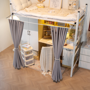 大学生宿舍外扩桌帘上床下桌遮光围帘寝室隐私遮挡帘U型伸缩支架