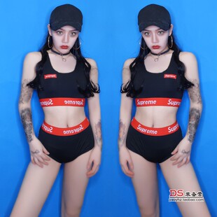 ds夜店gogo领舞演出服新款女dj钢管爵士舞队性感黑色潮牌运动套装