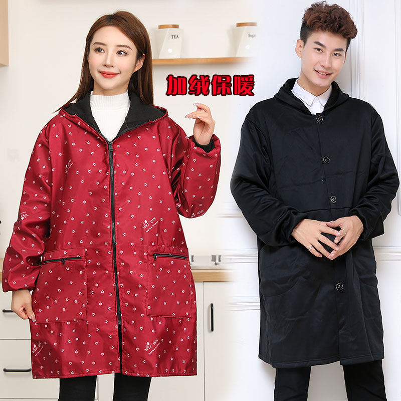 围裙长袖拉链加绒韩版罩衣新款厨房做饭可爱耐磨上班工作餐饮专用