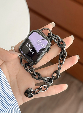 适用苹果手表表带新款S11applewatchs10手表带s9代金属iwatch8/76/se3心型朋克链运动女款ultra3高级创意轻奢