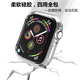 适用苹果手表S11applewatchS10软硅胶套iwatchS9 se3高清透明表壳水凝膜ultra3半包TPU手表保护壳