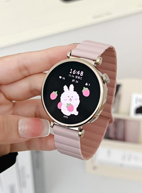 适用华为GT5pro表带gt4磁吸硅胶watch3pro手表watch4pro回环gt2表带运动watchgt4替换带gt2时尚配件秋冬新款