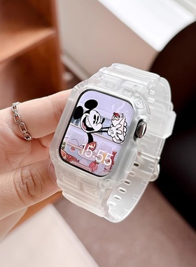 适用于苹果手表S11applewatch10表带S9保护壳iwatch8/7/6/5/4/se3代透明运动冰川一体式保护套腕带夏天ultra3