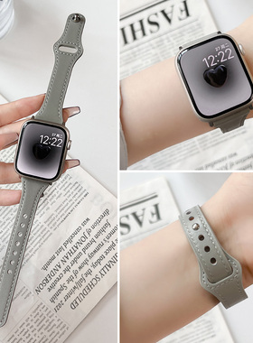 乐诺适用苹果手表applewatch表带s9女真皮iwatch87654321代手表带s7细款se小蛮腰watchs6皮质高级感小众秋冬
