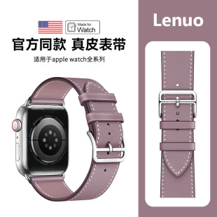 适用iwatch表带真皮s8苹果手表表带applewatch8表带ultra7代6/5/4/3创意se2男新款女生s7皮质watchs7秋冬新款