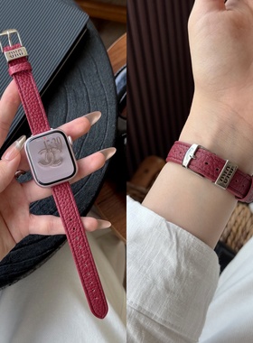 适用于新款苹果手表S11applewatchS10时尚金属扣荔枝纹皮质手表带iwatch98765简约女款ultra3高级感SE3腕带
