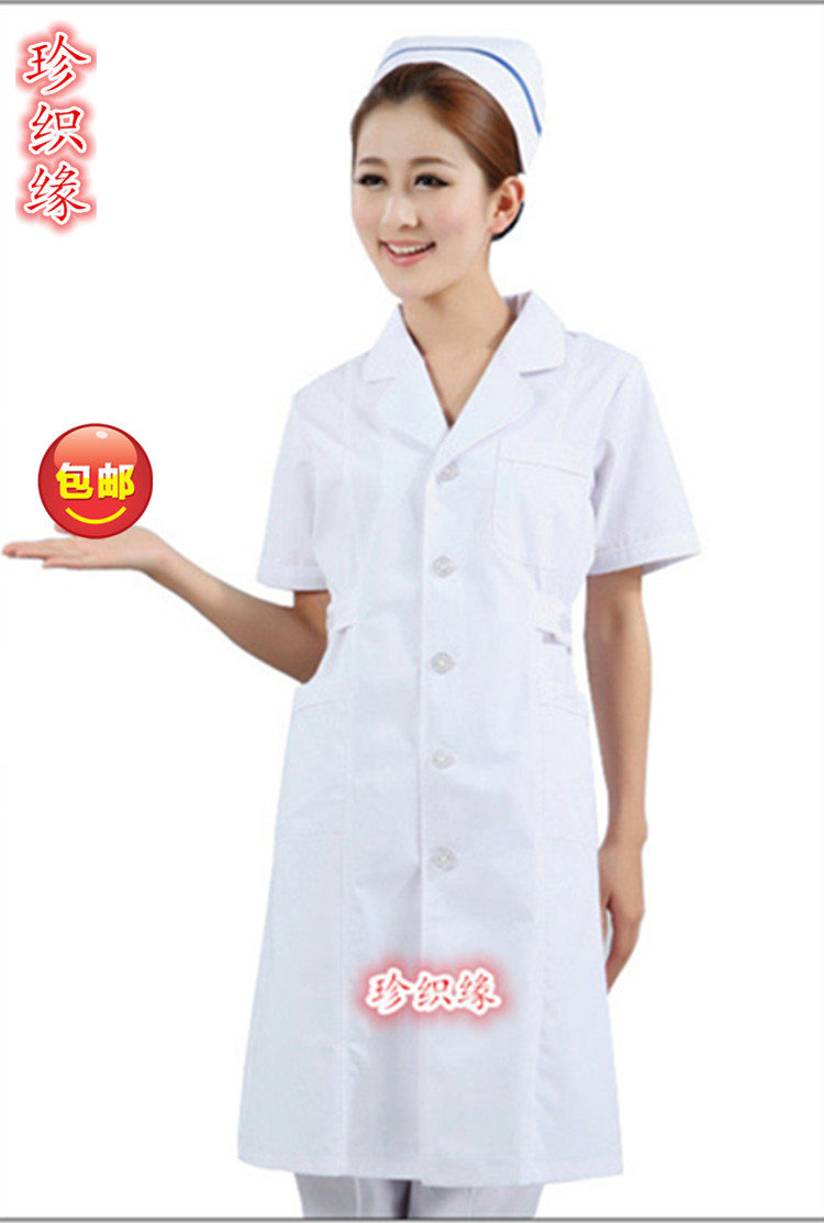 Tenue infirmière - Ref 1858040 Image 3