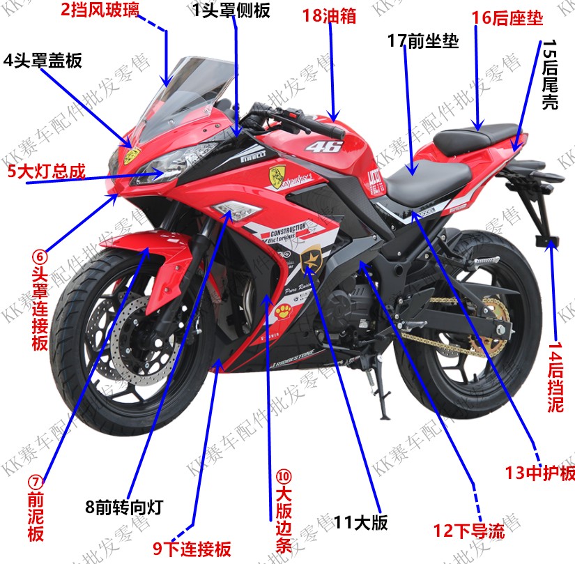 宝雕200参数图片