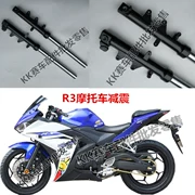 Xe máy nội địa Yamaha R3 khắc 400c giảm xóc trước giảm xóc đôi xi lanh làm mát bằng nước thể thao trước phuộc giảm xóc phụ kiện - Xe máy Bumpers