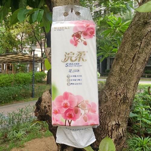浣柔悬挂式抽纸1320张家用