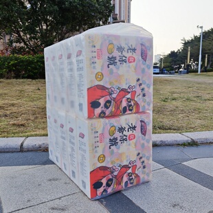 广东省 整件80包柔中洁老爷保号抽纸家用面巾纸餐厅卫生纸 包邮