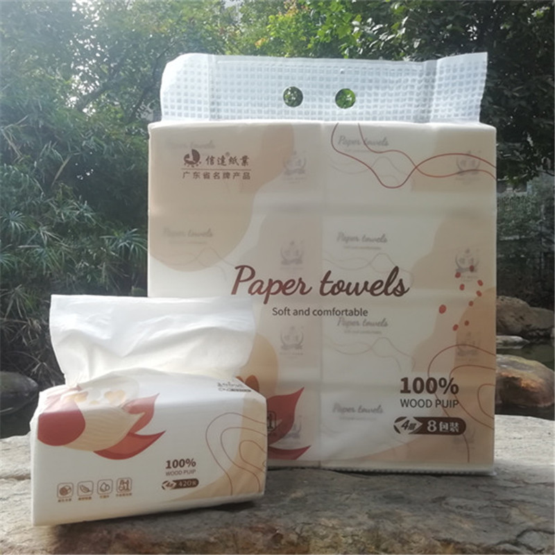 原生木浆可湿水4层餐巾纸2提价