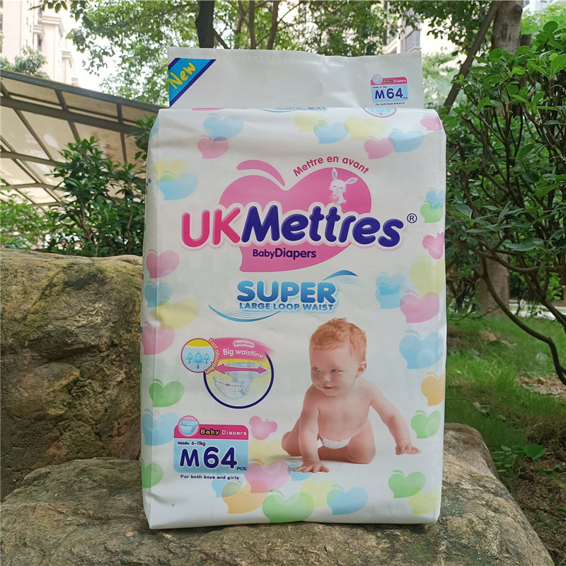 UKMETTRES男女中国纸尿裤吸水