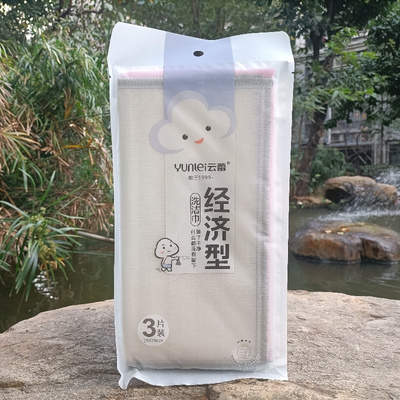 云蕾纤维洗碗清洁吸水加厚抹布