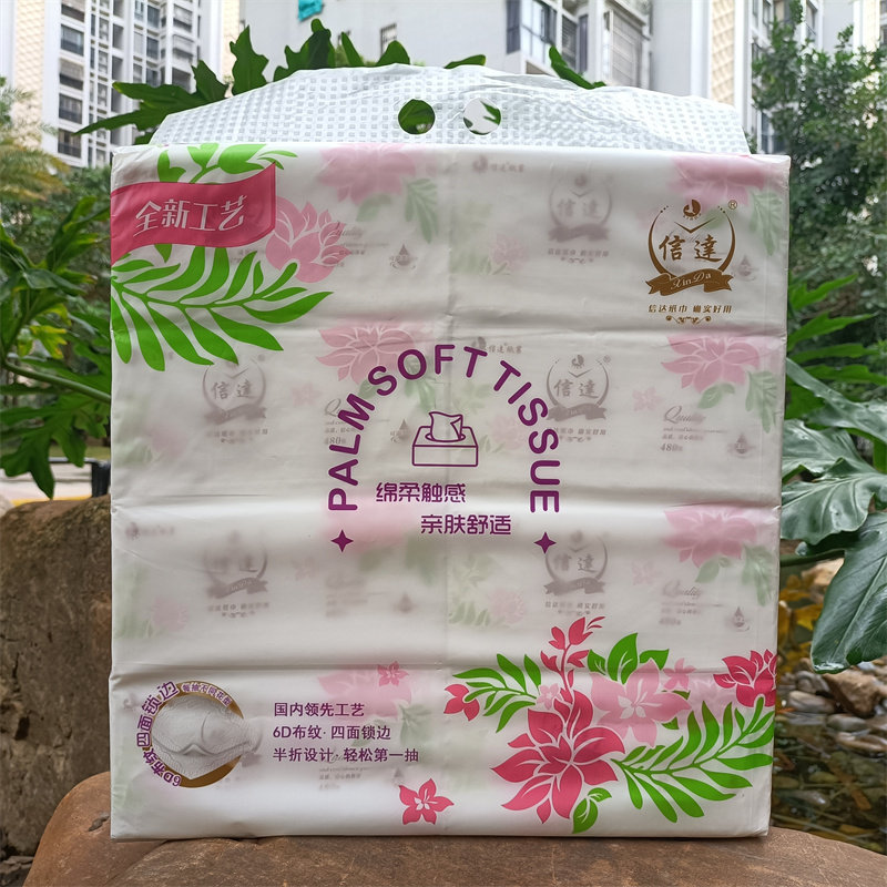 信达原生木浆超市同款480张4层可湿水大规格面巾纸家庭实惠卫生巾