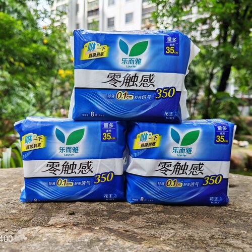 花王乐而雅零触感少女夜用卫生巾