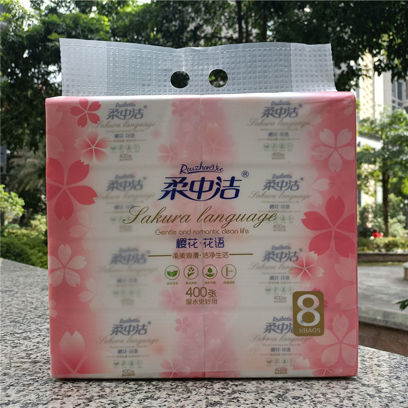 柔中洁803否可湿水面巾纸