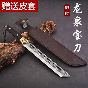 龙泉锻打斩切砍骨刀户外露营生存防身刀砍柴锋利冷兵器高锰钢开刃