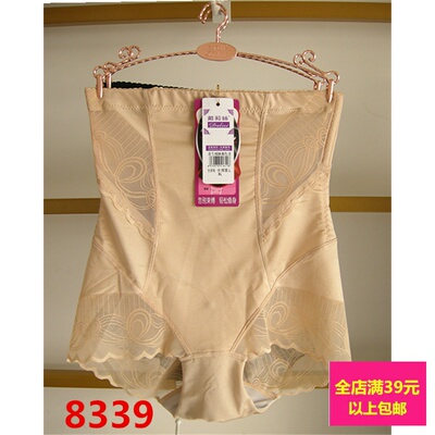 2020戴莉丝新款8211高腰收腹底裤