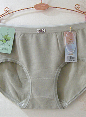思雅尔54517中腰内裤女纯棉无痕MM抗菌竹炭纤维女装美体三角裤