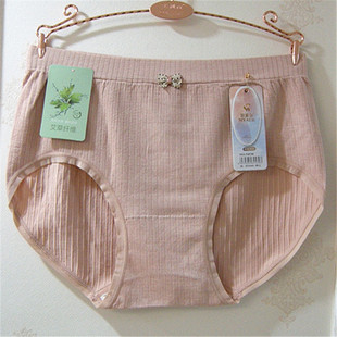 思雅尔54530中腰内裤女纯棉莫代尔无痕胖M抗菌艾草纤维女装三角裤