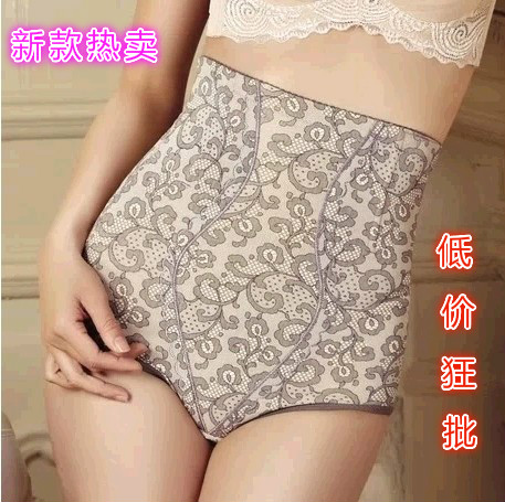 莫代尔纯棉女士提臀双层内裤包邮