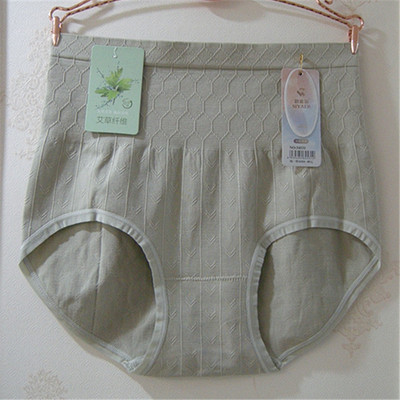 思雅尔54531无缝美体精梳棉高腰