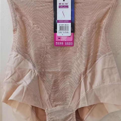 高腰收腹收腰瘦腰内裤