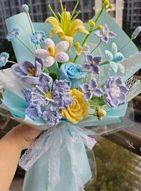 仿真花花束毛线花成品向日葵针织花手工编织花客厅装饰品订婚花束