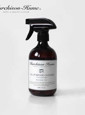 Murchison-Hume【照相】多功能清洁喷雾大理石实木清洁深度去污