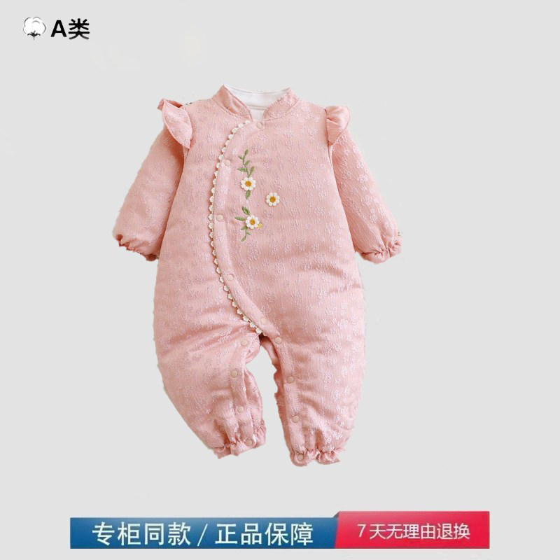 品牌撤柜清仓秋冬婴儿连体衣棉袄夹棉加厚新生儿棉服中国风旗袍,模玩/动漫/周边/娃圈三坑/桌游,童装lolita洛丽塔,淘宝优惠券,粉丝福利购,淘宝优惠卷