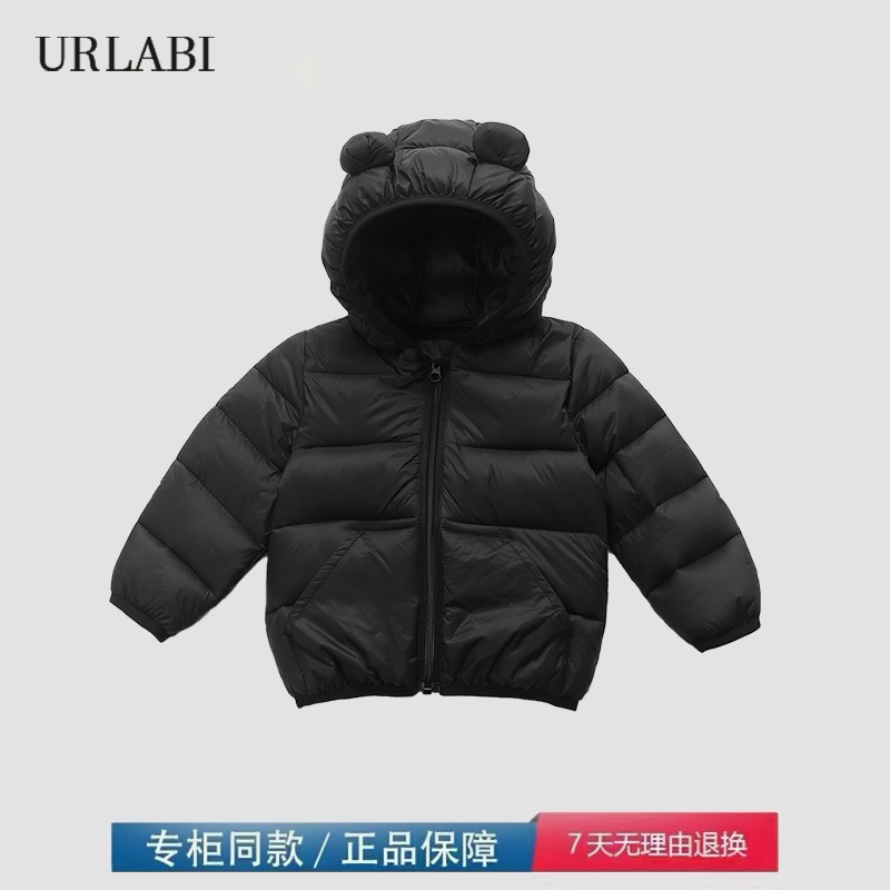 品牌撤柜清仓儿童轻薄棉服宝宝短款棉袄男女童棉衣小童婴儿外套