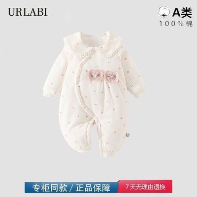 品牌撤柜清仓婴儿衣服加厚连体衣新生儿棉袄宝宝80g夹棉蝴蝶衣服