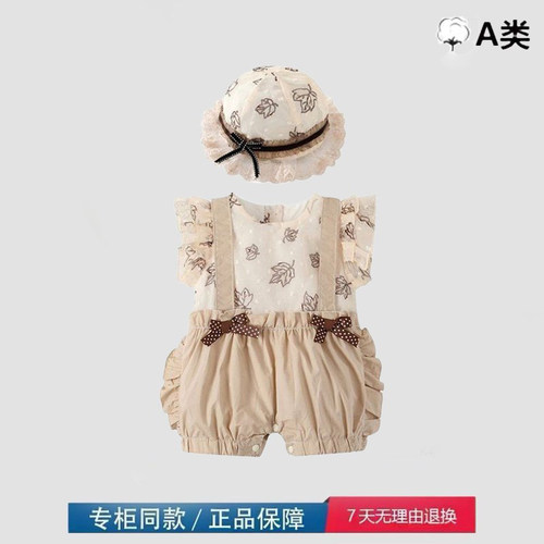 女宝宝薄款外出爬服无袖连体衣