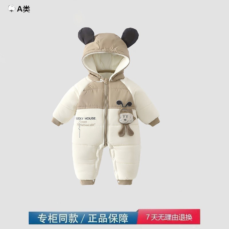 二折清仓品牌特惠婴儿冬季超厚连体衣宝宝加绒加厚300g保暖外出服,女装/女士精品,连体衣/裤,淘宝优惠券,粉丝福利购,淘宝优惠卷