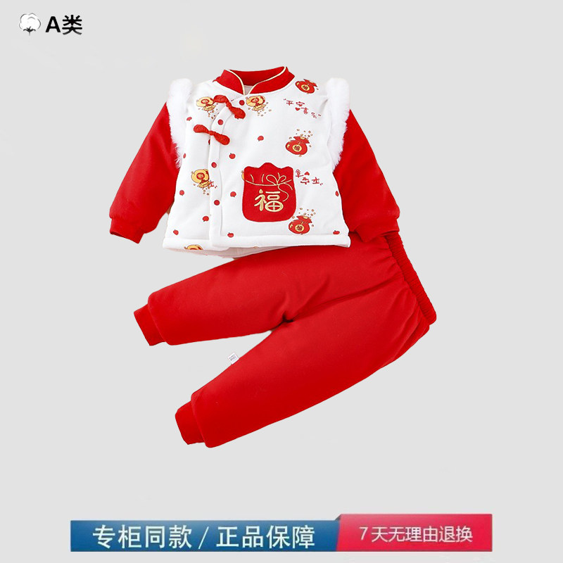 品牌撤柜折扣洛丽塔宝宝汉服过年拜年服婴儿中国风唐装套装礼服,模玩/动漫/周边/娃圈三坑/桌游,童装lolita洛丽塔,淘宝优惠券,粉丝福利购,淘宝优惠卷