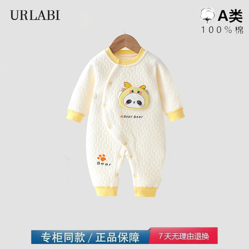 婴儿保暖连体衣加厚宝宝分腿睡衣