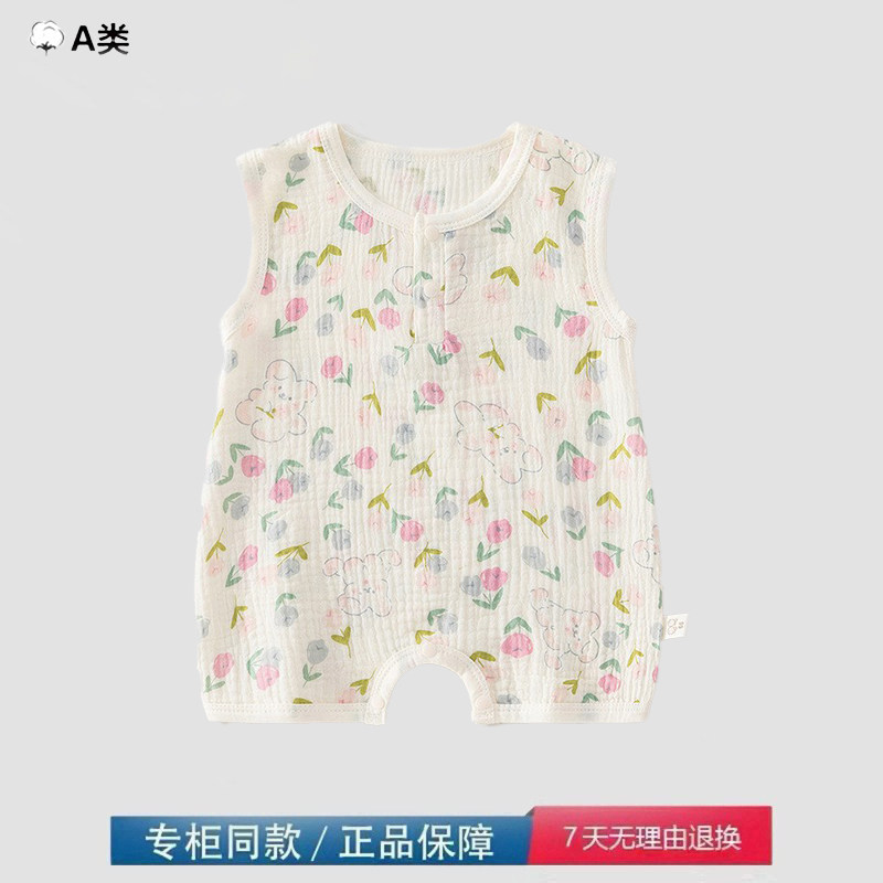 品牌撤柜折扣夏季薄款宝宝无袖纱布连体衣可爱印花棉透气爬服哈衣