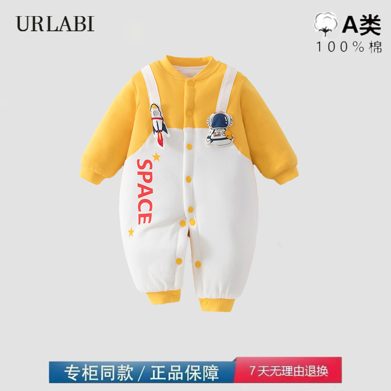 品牌撤柜清仓新生婴儿衣服秋冬纯棉夹棉加厚连体衣宝宝外出服哈衣