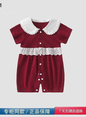 品牌撤柜折扣女宝宝短袖纯棉连体哈衣可爱公主风爬爬服洛丽塔衣服