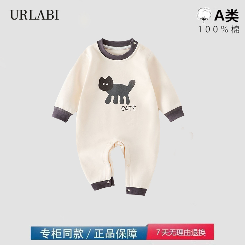 婴儿连体衣秋冬保暖爬服宝宝羊绒