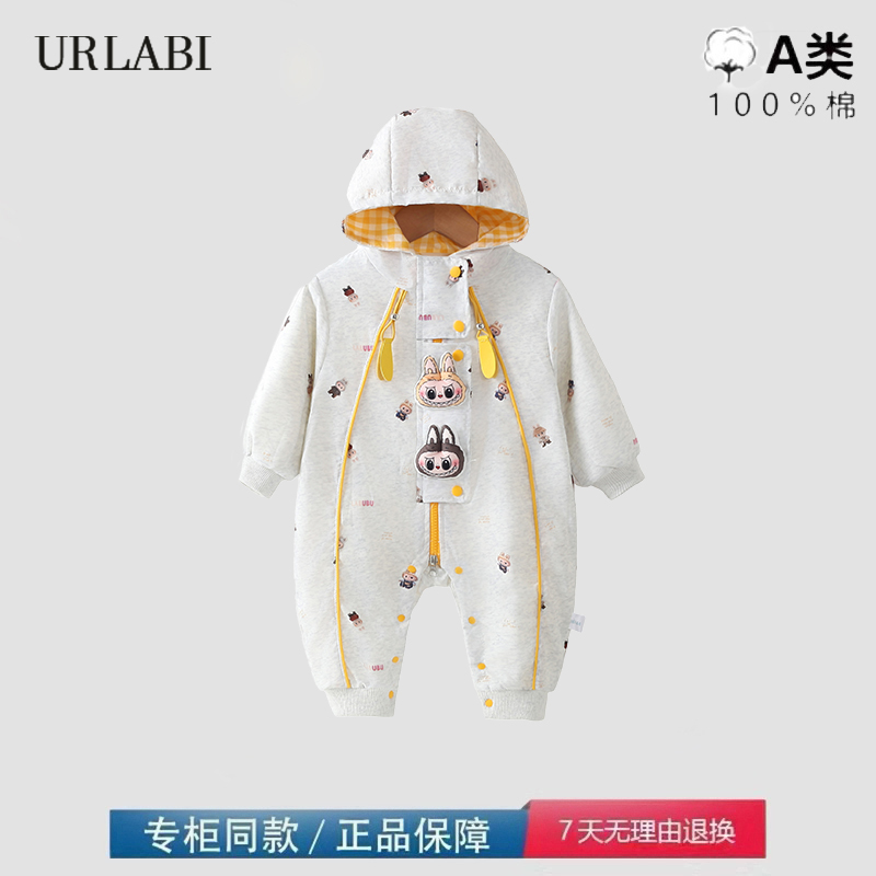 品牌撤柜清仓婴幼儿连体衣秋冬外出服小月龄超萌宝宝秋装爬爬服