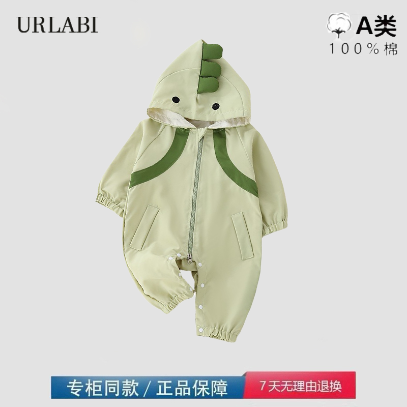 二折清仓品牌特惠宝宝春秋款连体衣秋冬婴儿冲锋衣哈衣满月外出服