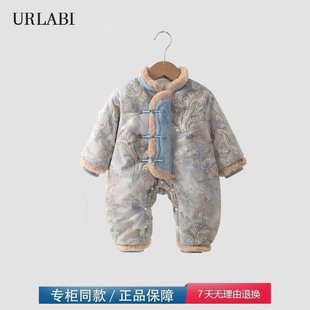 品牌撤柜清仓男宝宝冬装 拜年服 国风连体衣周岁礼服婴幼儿新中式