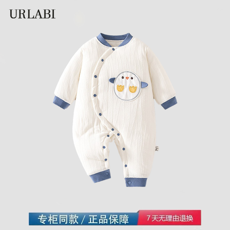 品牌撤柜清仓新生婴儿连体衣宝宝120g夹棉加厚秋冬装哈衣爬爬服