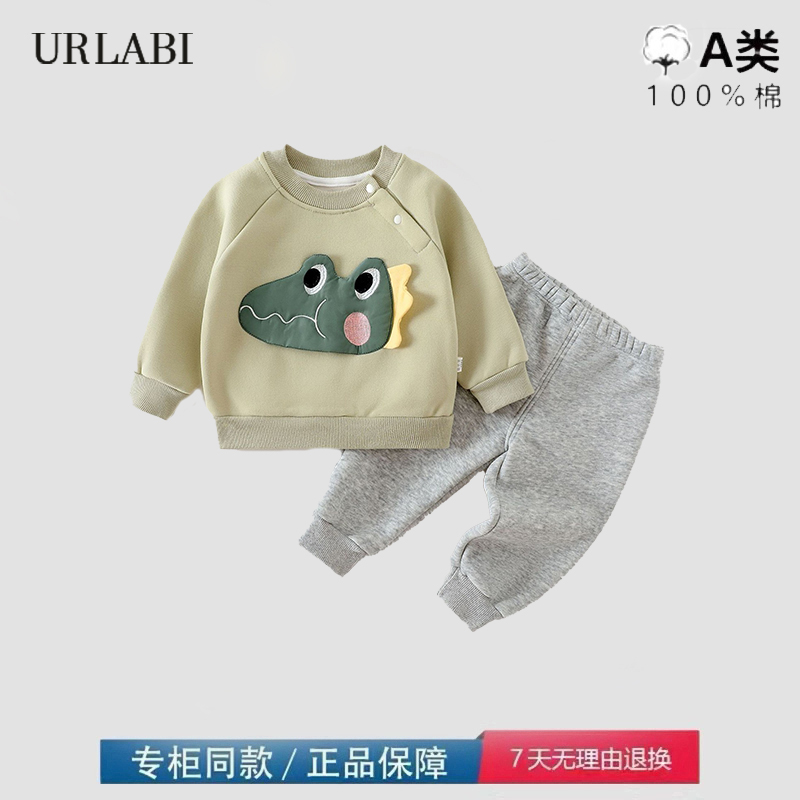 二折清仓品牌特惠新生婴儿衣服秋冬卫衣套装宝宝外出服上衣裤子